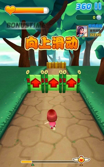 爸爸去哪儿2修改版