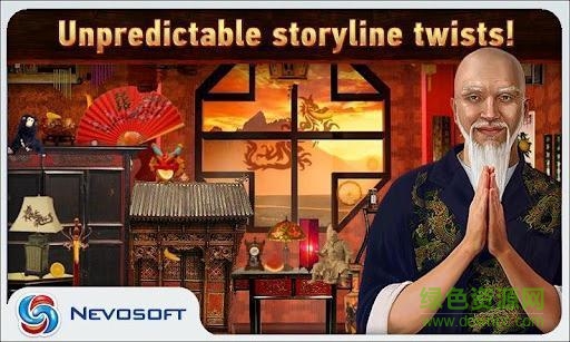 神秘小镇侦探故事(Mystreyville)