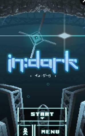 indark黑暗中无限金币版