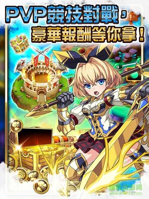 元素物语中文wiki
