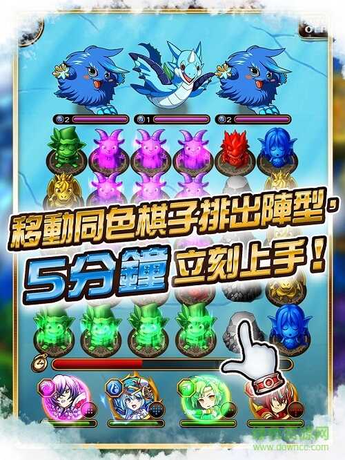 元素物语中文wiki