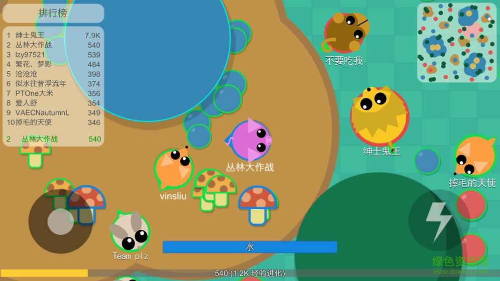 丛林大作战无限技能版
