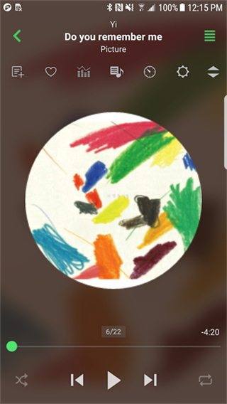jetaudio