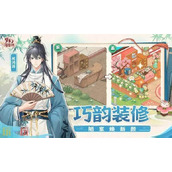 梦幻消除战兑换码大全 梦幻消除战2025最新兑换码一览