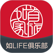首旅如家酒店app