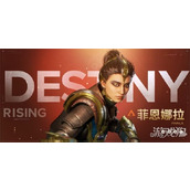 命运群星菲恩娜拉怎么培养 菲恩娜拉养成攻略