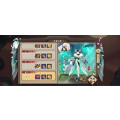 阴阳师虫师秘闻番外怎么低配通关