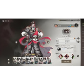 三国望神州孙权怎么搭阵容