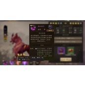 新三国志曹操传神兽选择推荐