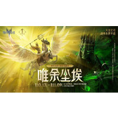 潮汐守望者2025最新兑换码汇总