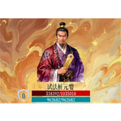 幻境修仙游戏存档机制介绍说明