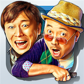 心花路放内购修改版