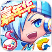 天天酷跑嘉年华版