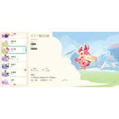 崩坏因缘精灵大口糕怎么样