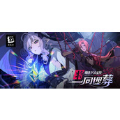 绝区零薇薇安毕业面板怎么样-薇薇安毕业面板属性一览