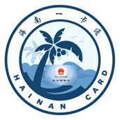 海南社保一卡通app(养老认证)