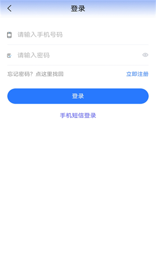 贵州医保缴费