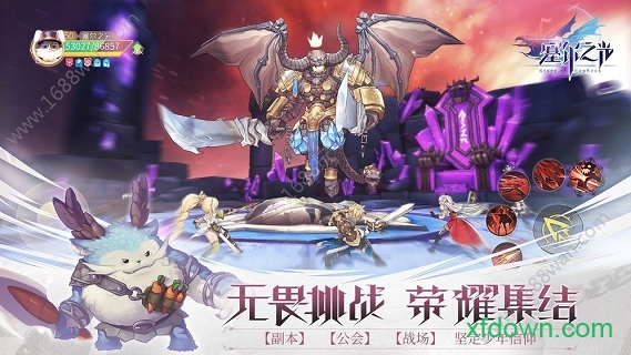 塞尔之光小米版
