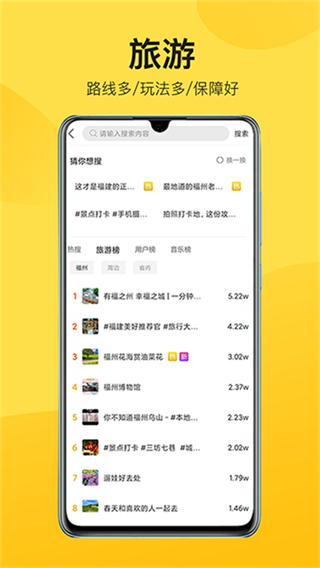 中景在线