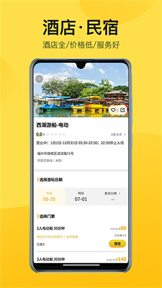 中景在线
