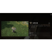 燕云十六声菩提苦海任务完成方法分享