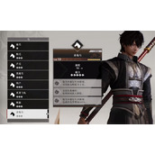 真三国无双起源全部马匹获取方法分享