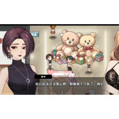 中国式相亲顾梦不同结局介绍说明