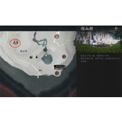 燕云十六声蛇郎中具体位置介绍说明