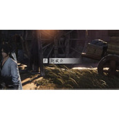 燕云十六声赵威业聊天对话攻略分享