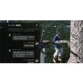 燕云十六声柴八捆NPC结交方法分享