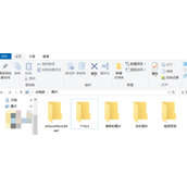 燕云十六声拍照照片保存位置一览