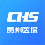 贵州医保缴费