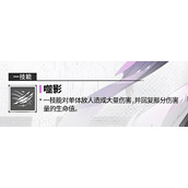 伊瑟博尔涅如何玩