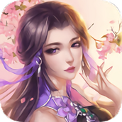 伏魔诀最新版