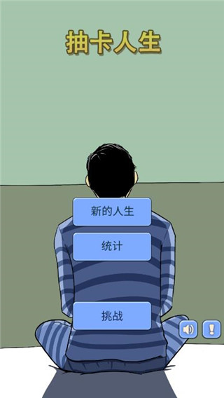 魔卡求生手游
