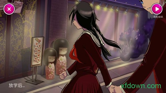 病娇模拟器手机版正版(yandere simulator)