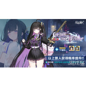 星塔旅人千都世怎么获取 千都世获取方法