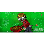 植物大战僵尸杂交版搬运车僵尸怎么样 搬运车僵尸属性介绍一览