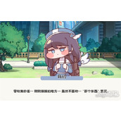嘟嘟脸恶作剧草队角色有哪些 草队角色一览
