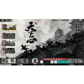 三国天下归心国家队怎么搭配 国家队搭配攻略