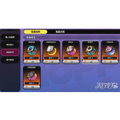 异环武器怎么获得 武器获取攻略