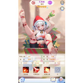 绯月絮语有什么角色