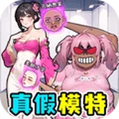 重生当牛马