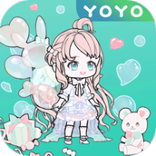 yoyo娃娃装扮小屋