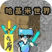 猫里奥大冒险