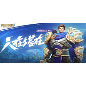 英雄联盟手游纳尔怎么连招-纳尔技能连招技巧