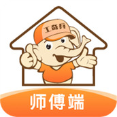 奇兵到家服务端