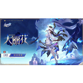 崩坏星穹铁道大丽花康士坦丝上线时间预测