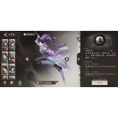 三国望神州吕麒麟玩法教学