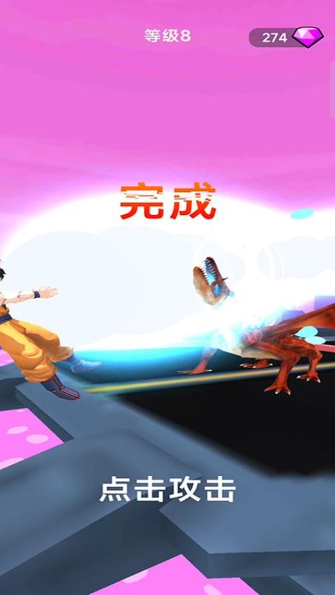 爆炸火箭筒